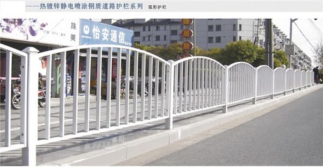 洛阳道路护栏 性能可靠的道路护栏,厂家火热供应图片|洛阳道路护栏 性能可靠的道路护栏,厂家火热供应产品图片由洛阳市伊滨区李村镇锦达护栏厂公司生产提供-