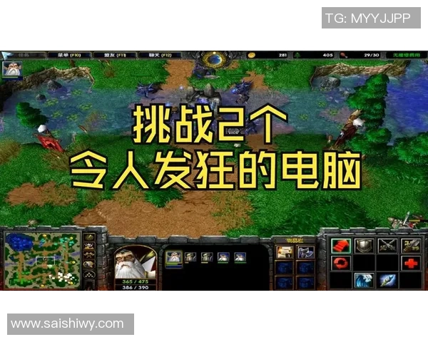 2017魔兽2v2比赛-重温赛场荣光，那些年，我们追寻的2017魔兽2v2之战-2017魔兽2v2比赛
