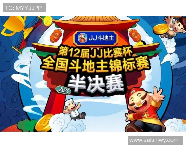 jj比赛背景音乐-JJ比赛背景音乐的力量与选择-jj比赛背景音乐