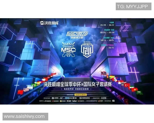 竞技游戏比赛-竞技游戏比赛